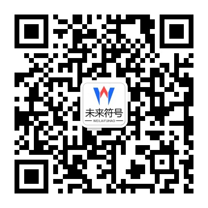 APP下载-米乐-米乐·M6(中国大陆)官方网站官方二维码
